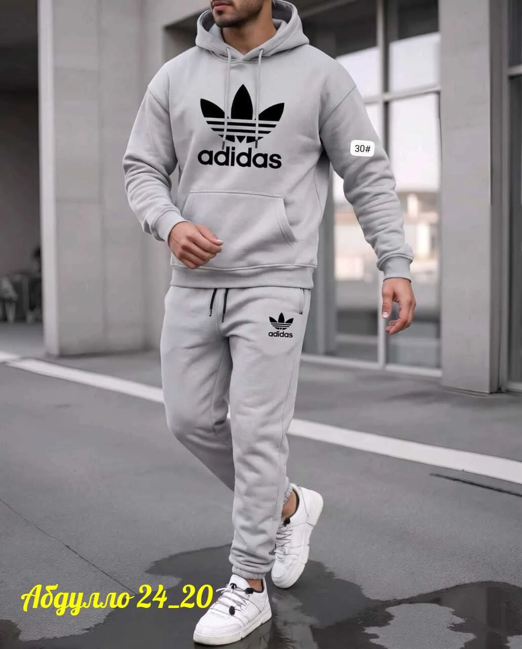 Спортивный костюм Adidas Синий — фото 4