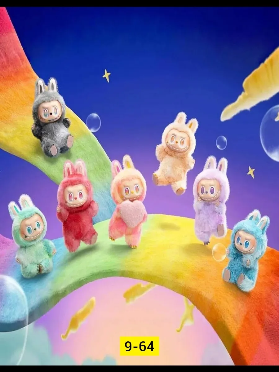 Мягкая игрушка Labubu из шерсти — фото 4