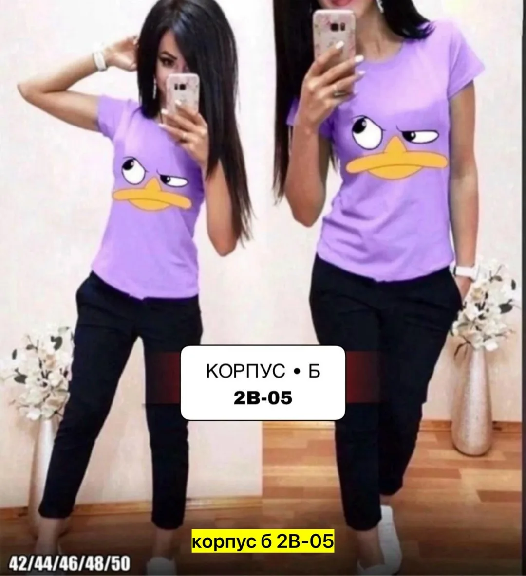 Костюм из хлопка — фото 4