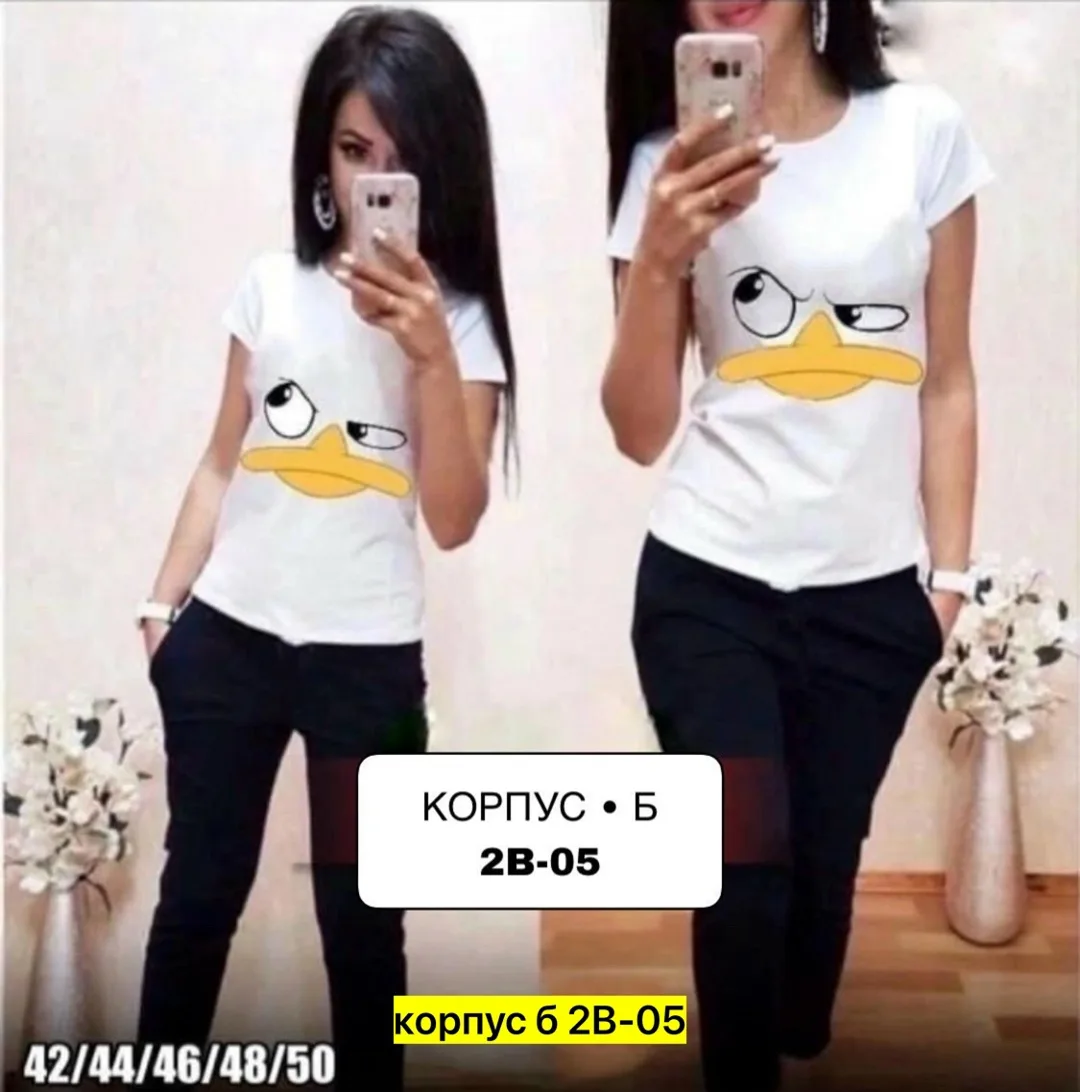 Костюм из хлопка — фото 9