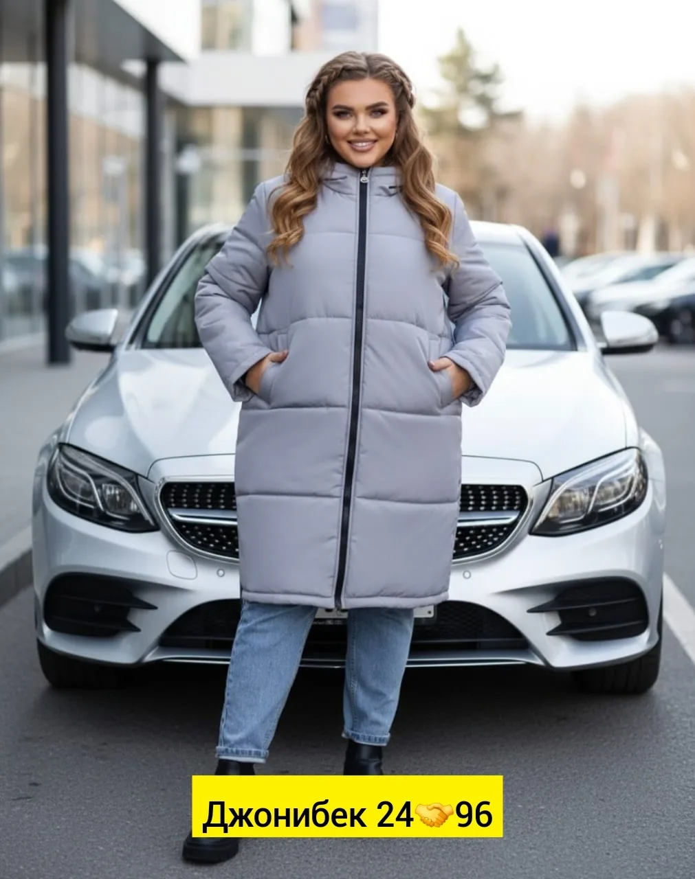 Куртка синтепон синяя — фото 4