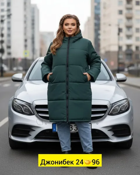 Куртка синтепон синяя — фото 2