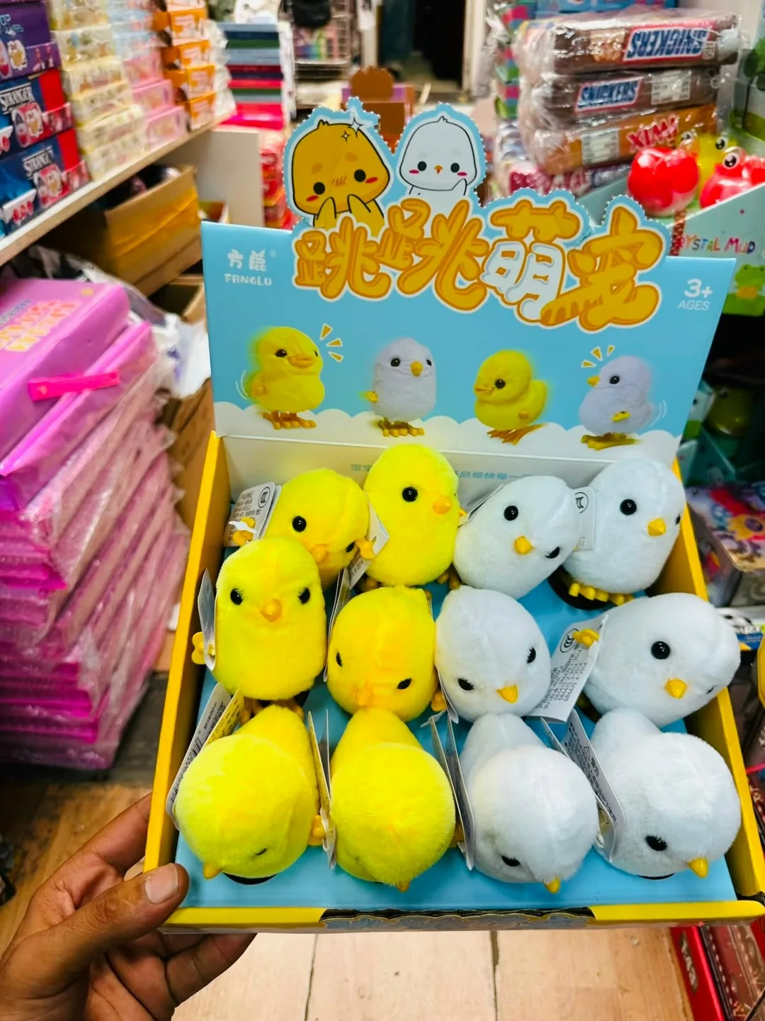 Игрушка Цыпленок — фото 3