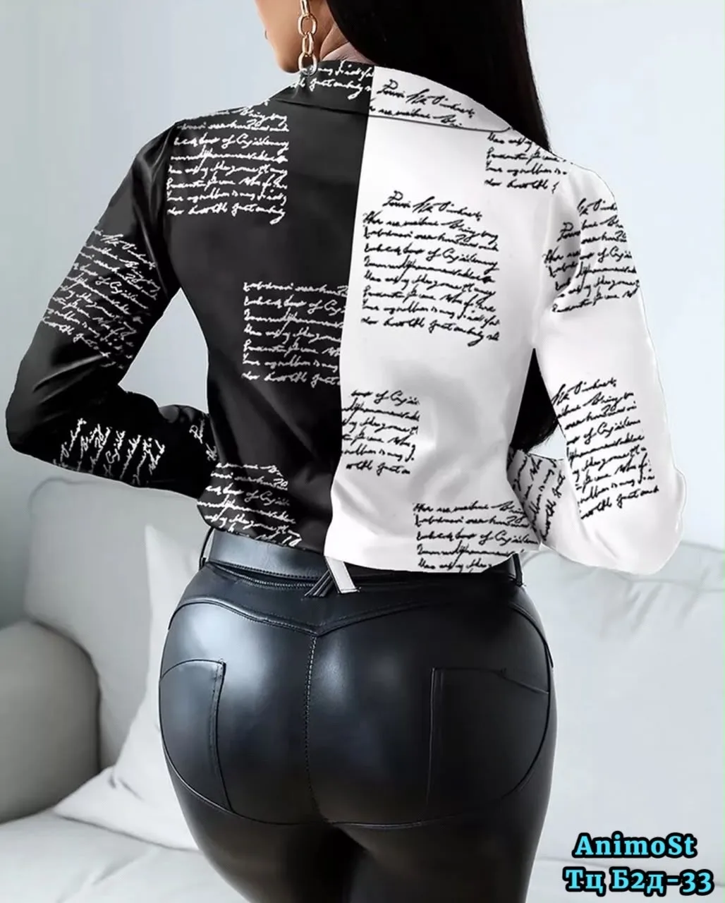 Рубашка — фото 2