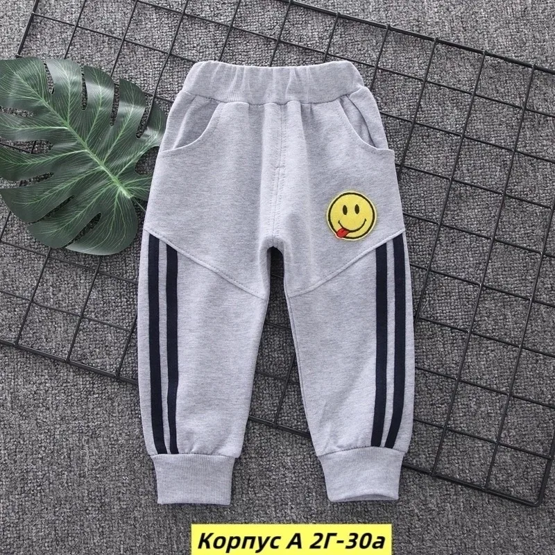 Спортивные штаны из двухнитки, подходят для повседневной носки — фото 1