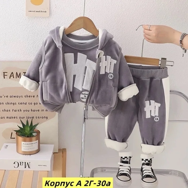Костюм тройка велюр — фото 2