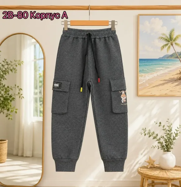 Брюки с начёсом подходят по росту от 80 до — фото 1
