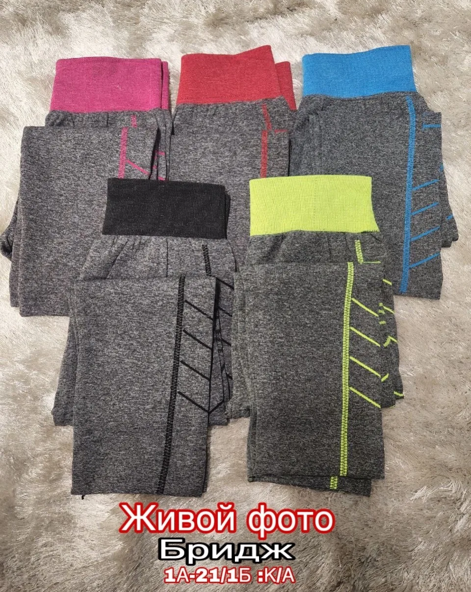 Бриджи из ткани 80 хлопок, 20 бамбук, без начёса — фото 8