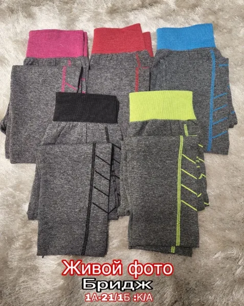 Бриджи из ткани 80 хлопок, 20 бамбук, без начёса — фото 8