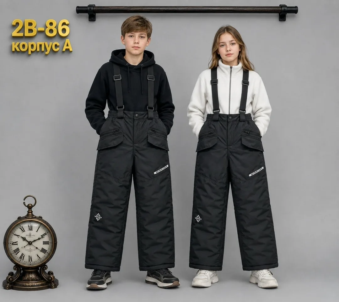 Куртка Новый штаны зима — фото 3