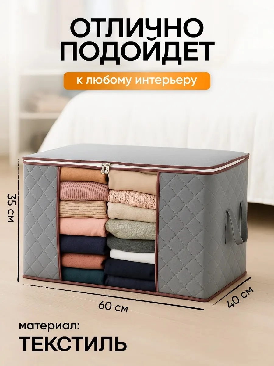 Одеяла Белый — фото 3