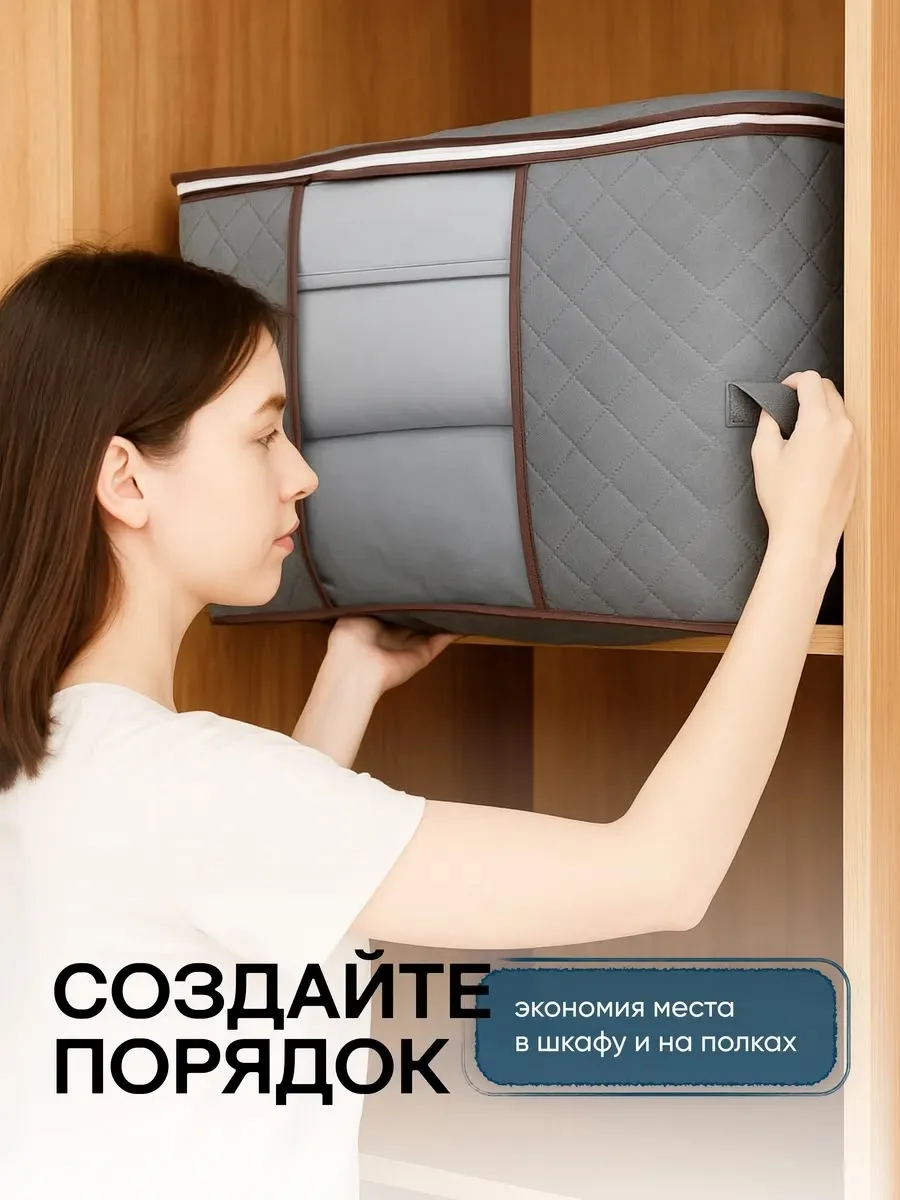 Одеяла Белый — фото 7