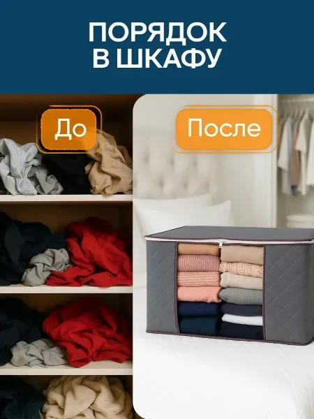 Одеяла Белый — фото 4