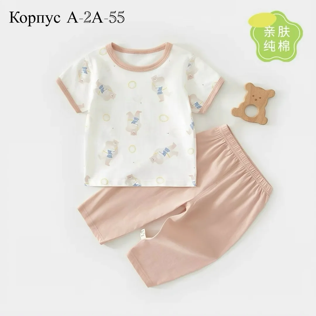 Костюм из хлопка — фото 2