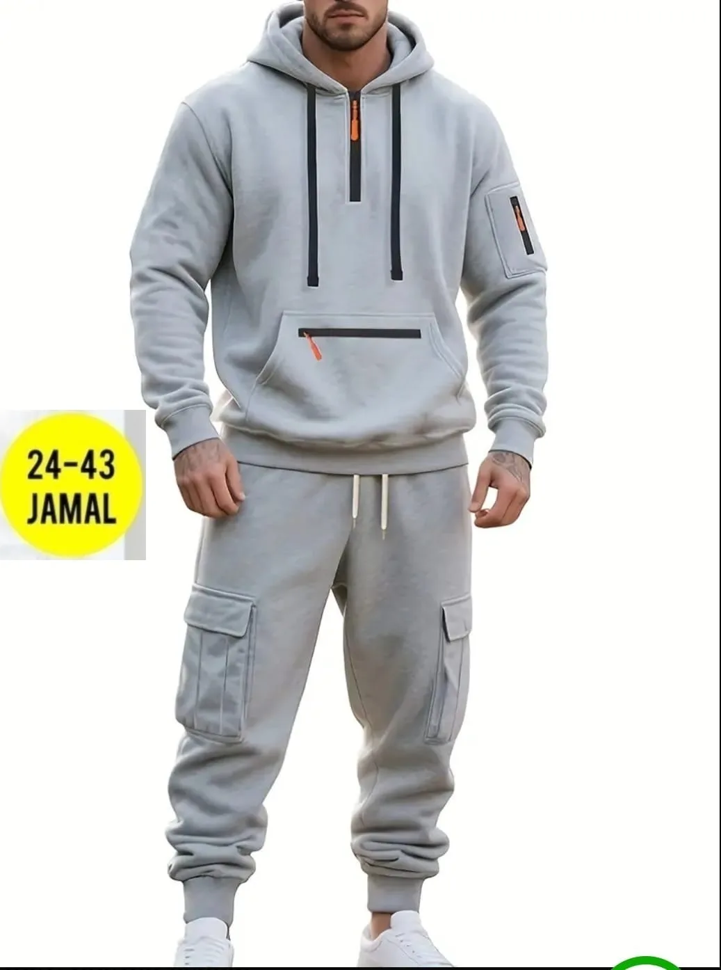 Худи Кочество хорошее, флис — фото 1