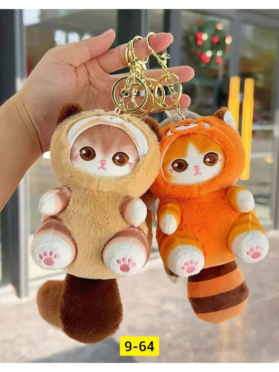 Игрушка, шерсть — фото 3