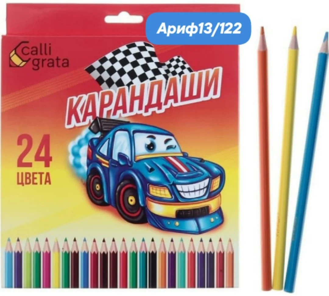 Набор из 24 шестигранных цветных карандашей из пластика — фото 4