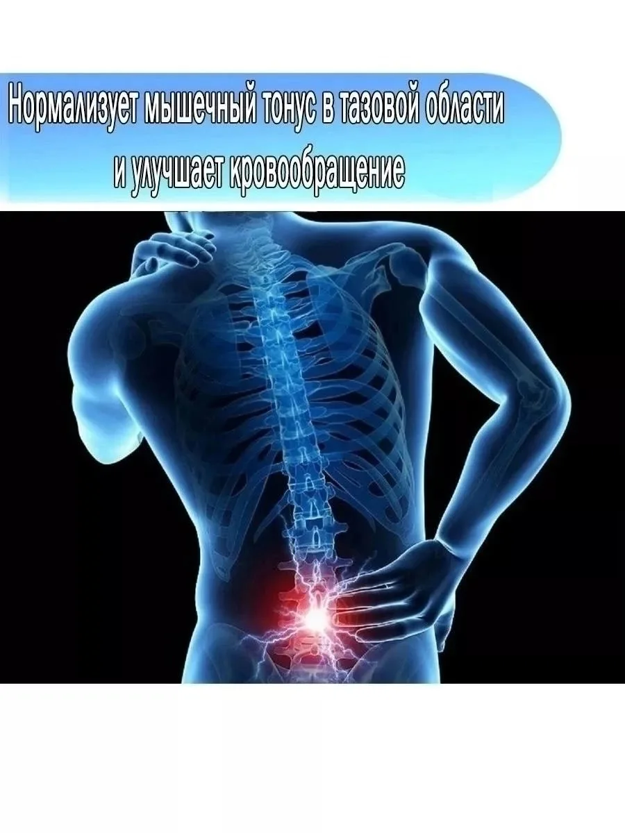 Кроссовки Ширина предмета — фото 3