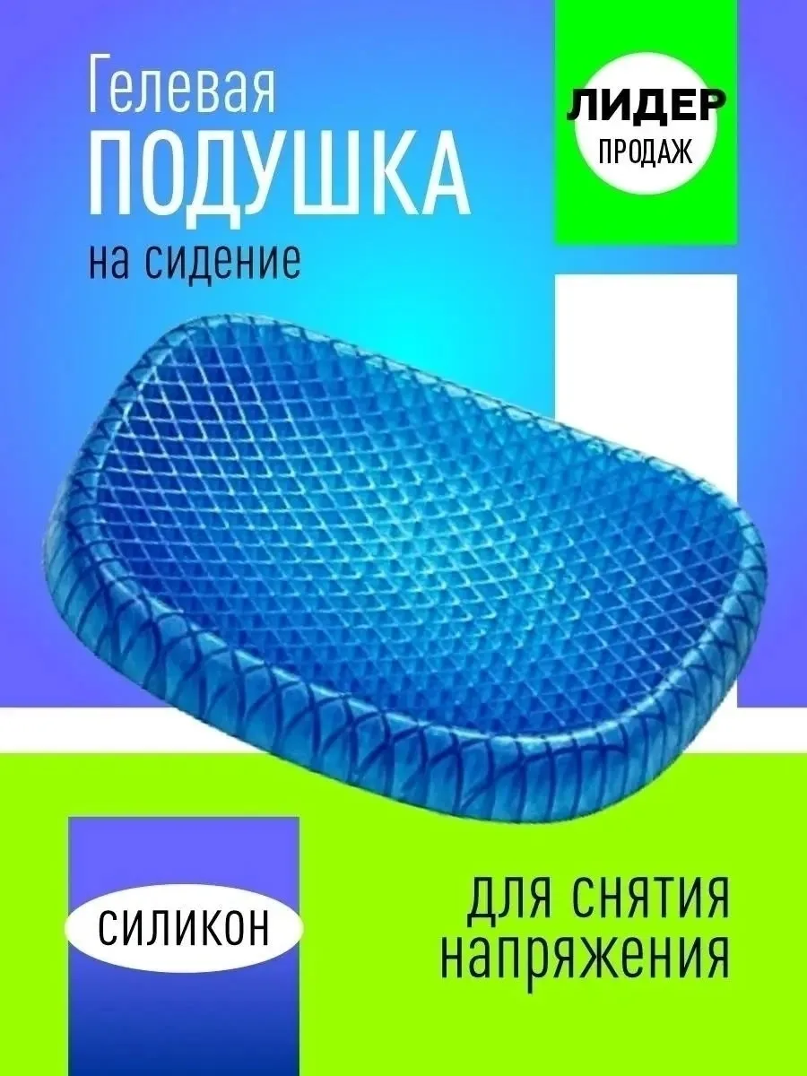 Кроссовки Ширина предмета — фото 4