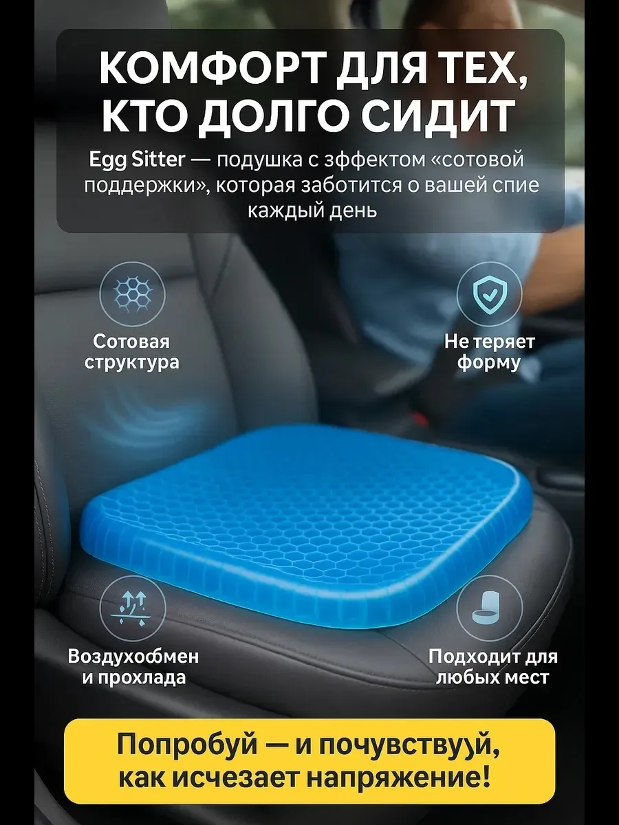 Кроссовки Ширина предмета — фото 9