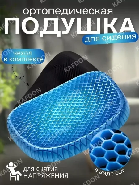 Кроссовки Ширина предмета — фото 1