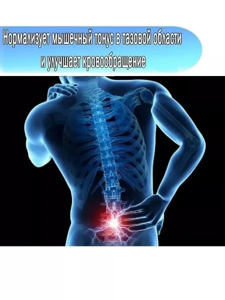 Кроссовки Ширина предмета — фото 4