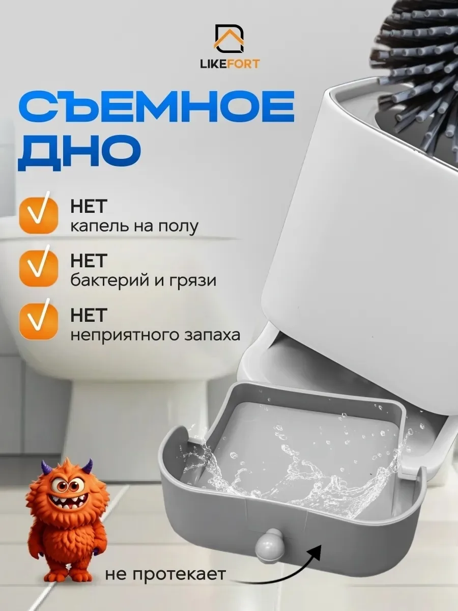 Силиконовый ершик для унитаза с удобной нескользящей ручкой — фото 5
