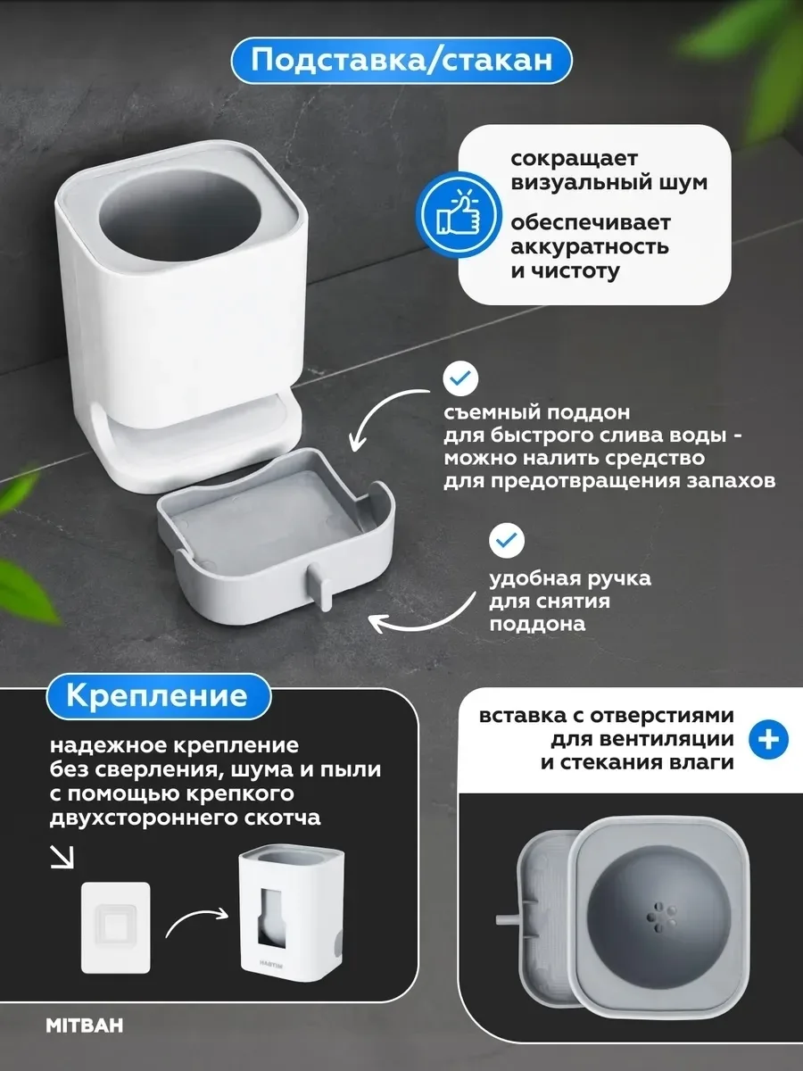 Силиконовый ершик для унитаза с удобной нескользящей ручкой — фото 8