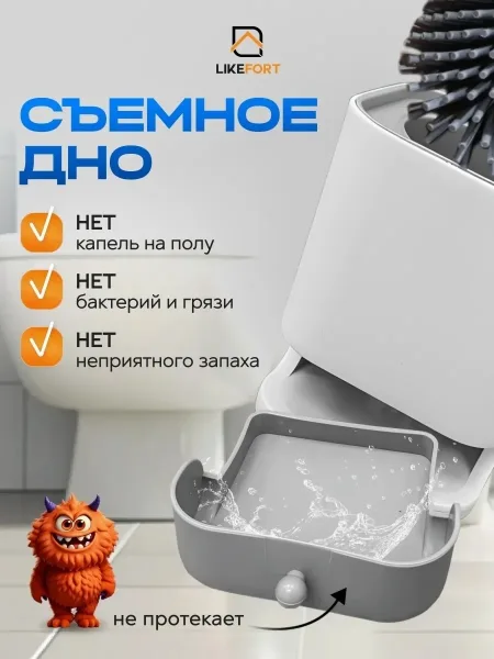 Силиконовый ершик для унитаза с удобной нескользящей ручкой — фото 5