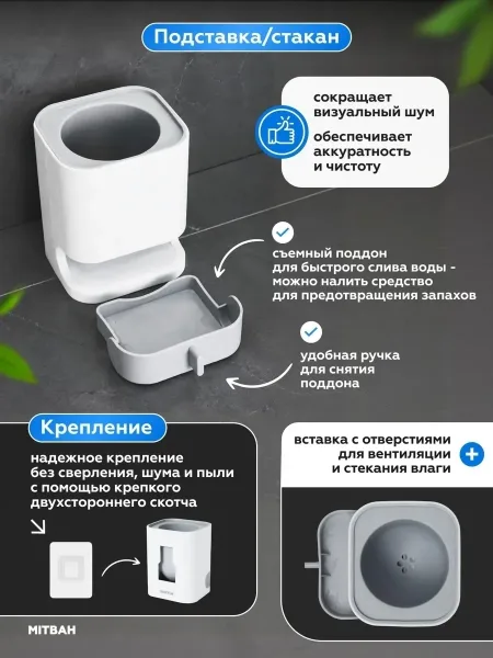 Силиконовый ершик для унитаза с удобной нескользящей ручкой — фото 8