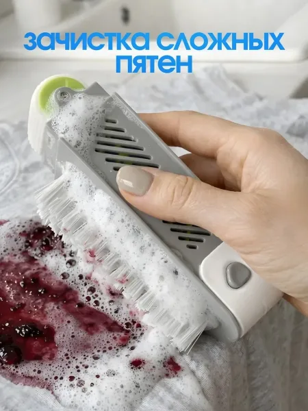 Быстрое вспенивание мелкая, густая пена — фото 1