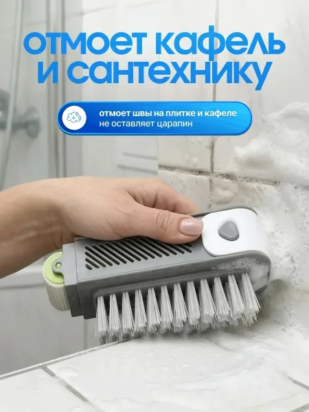Быстрое вспенивание мелкая, густая пена — фото 6