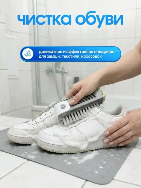Быстрое вспенивание мелкая, густая пена — фото 7