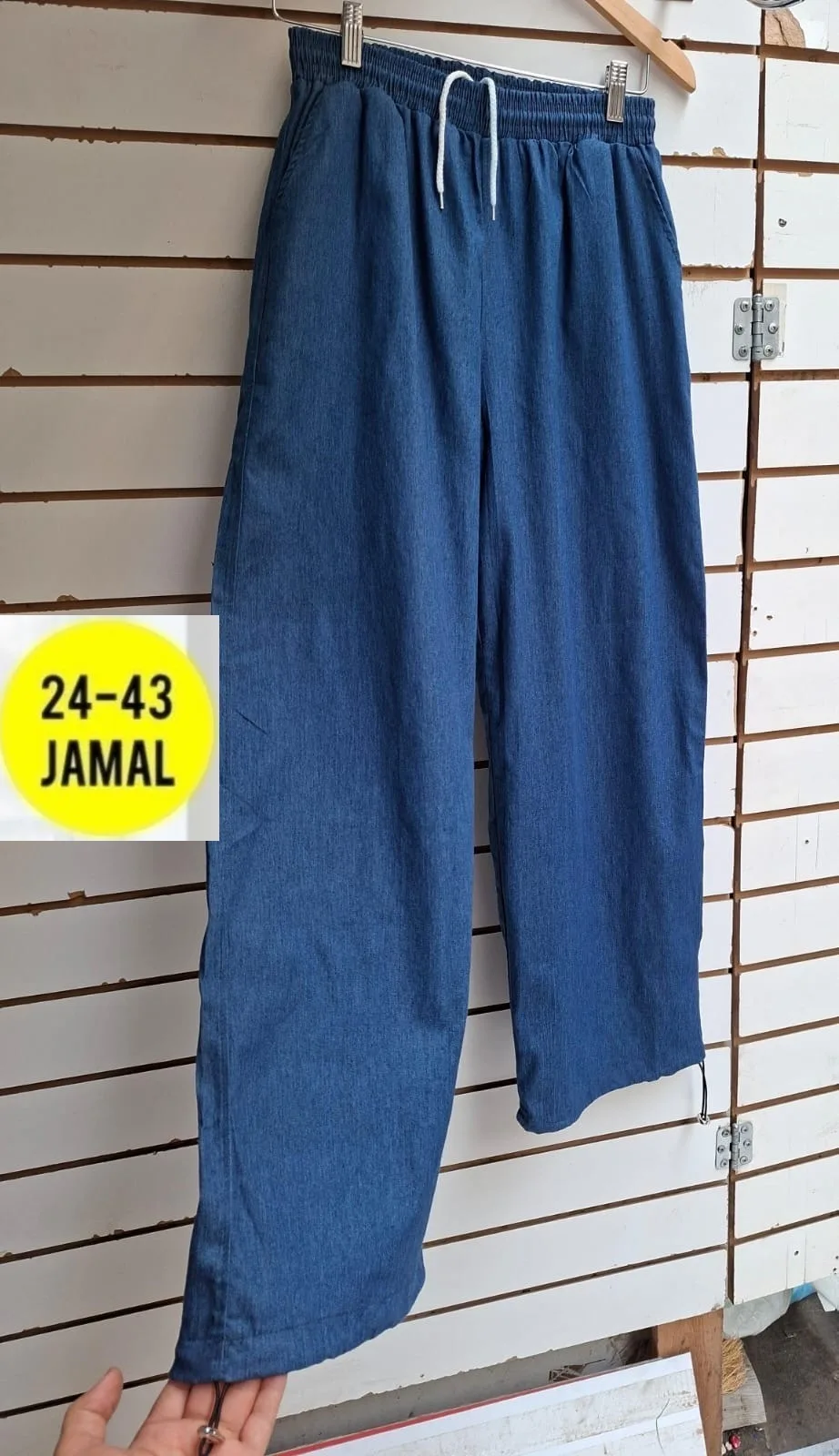 Штаны джинсы Х/Б — фото 3