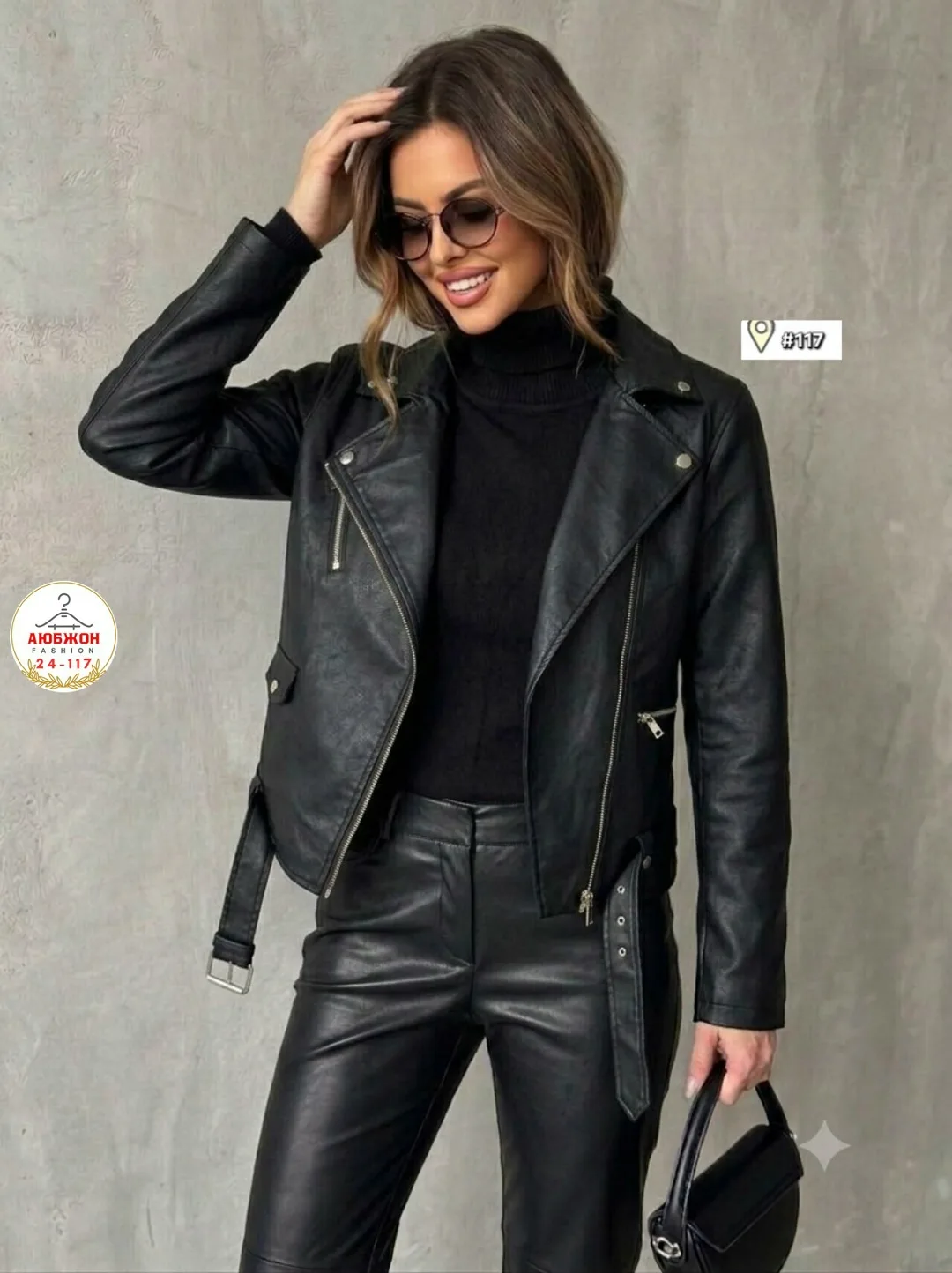Женская куртка косуха из ткани — фото 11