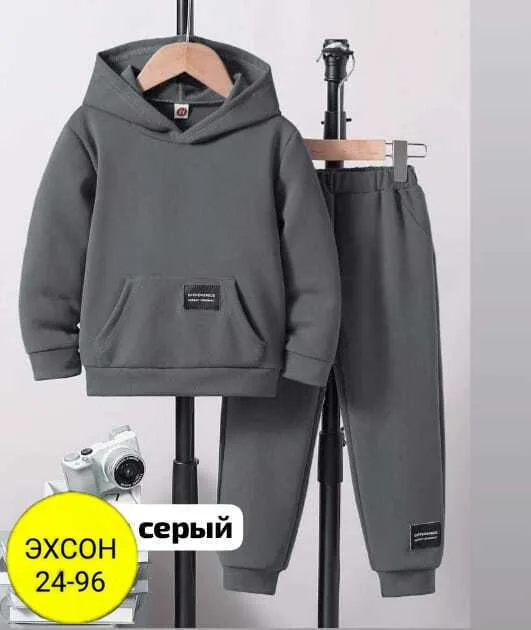 Костюм двойка на флисе — фото 1