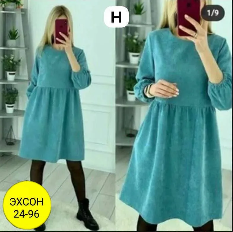 Платье вельвет — фото 4