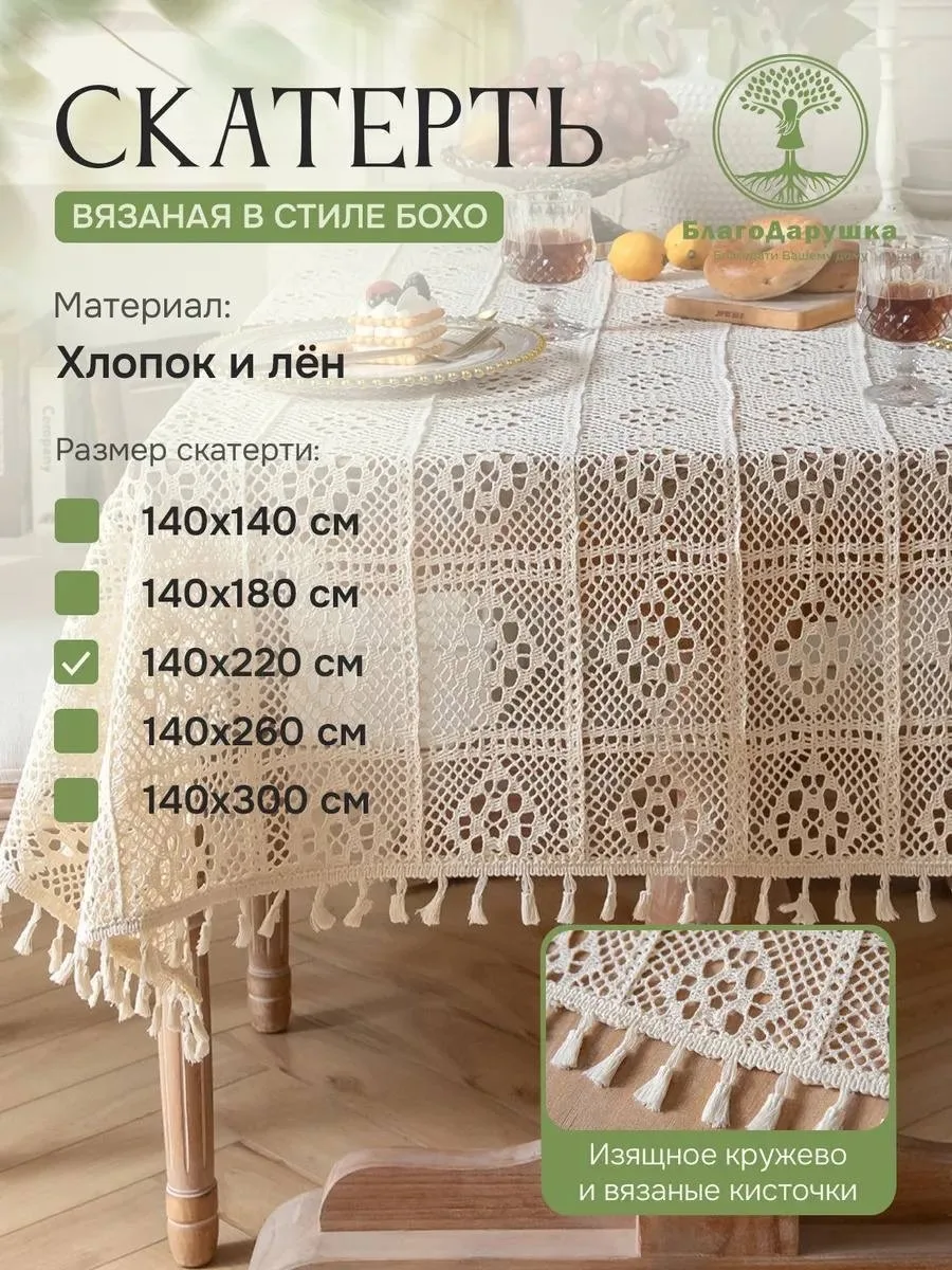 Упакована в красивую подарочную сумку отличный вариант для подарка серая — фото 1
