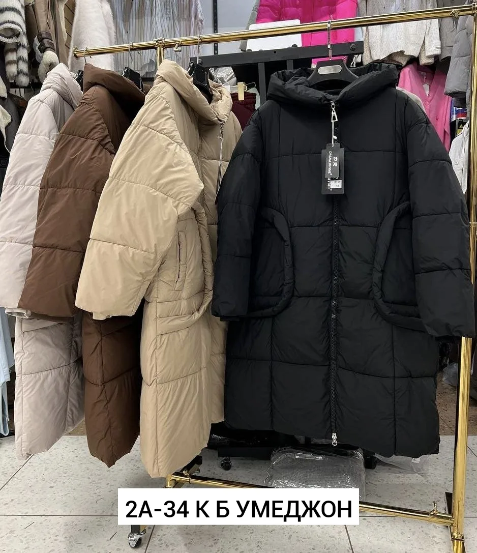 Куртка холлофайбер — фото 6