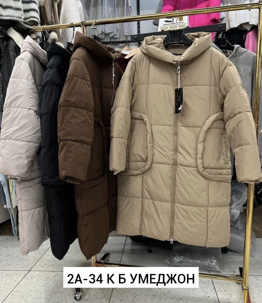 Куртка холлофайбер — фото 9