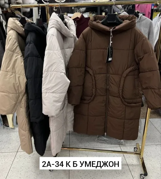 Куртка холлофайбер — фото 8