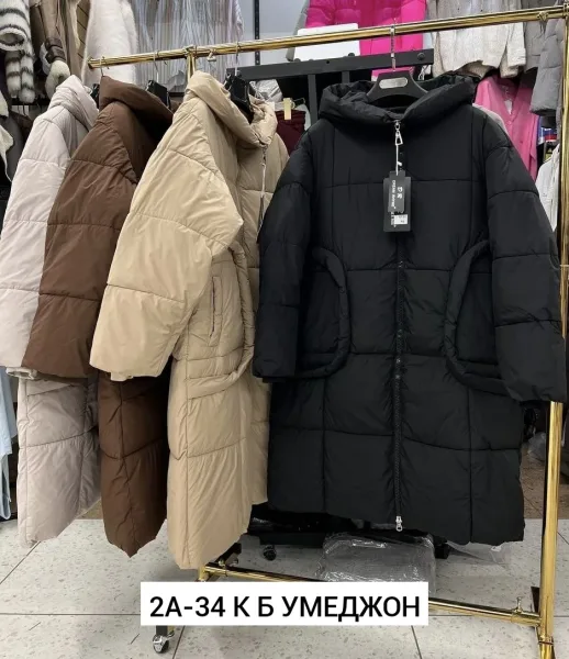 Куртка холлофайбер — фото 16