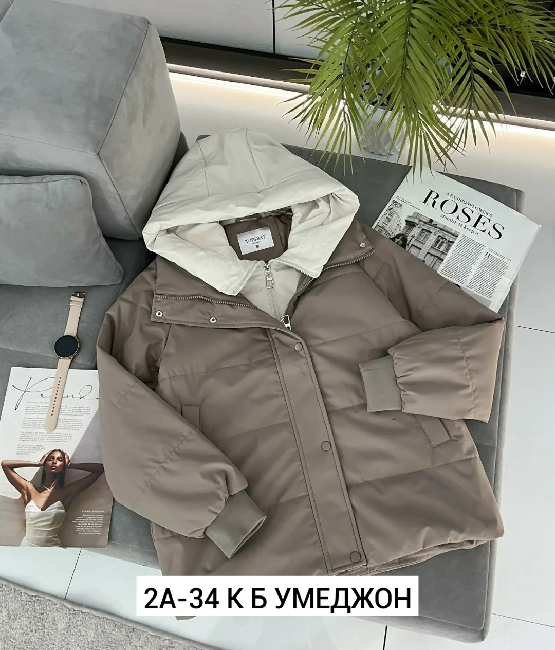 Куртка холлофайбер — фото 7