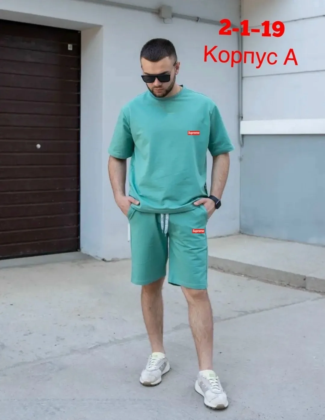 Спортивный костюм из хлопка двух нитка — фото 6