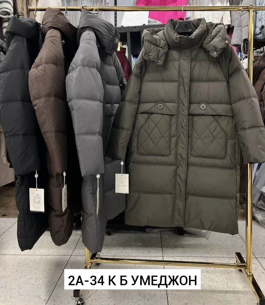 Куртка холлофайбер — фото 12