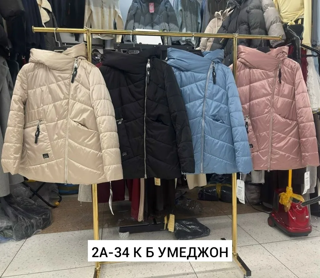 Куртка холлофайбер — фото 7