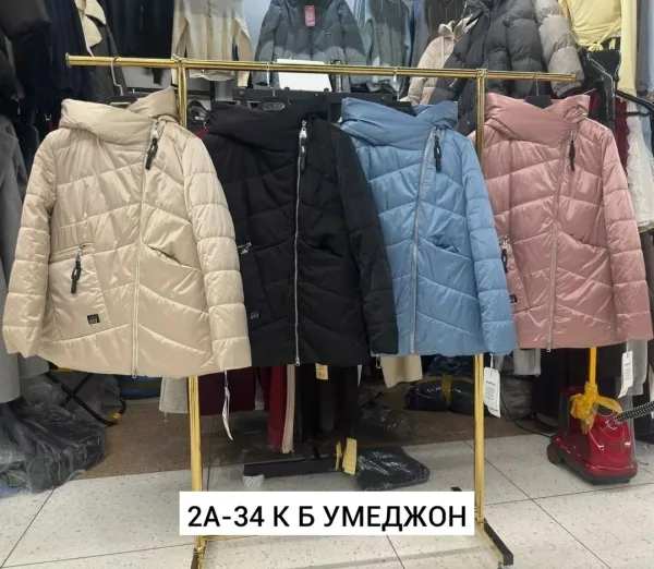 Куртка холлофайбер — фото 2