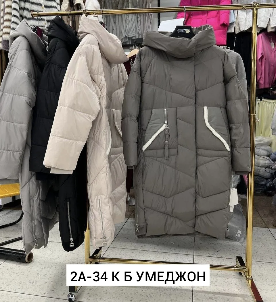 Куртка холлофайбер — фото 2