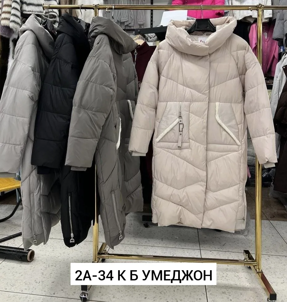 Куртка холлофайбер — фото 3
