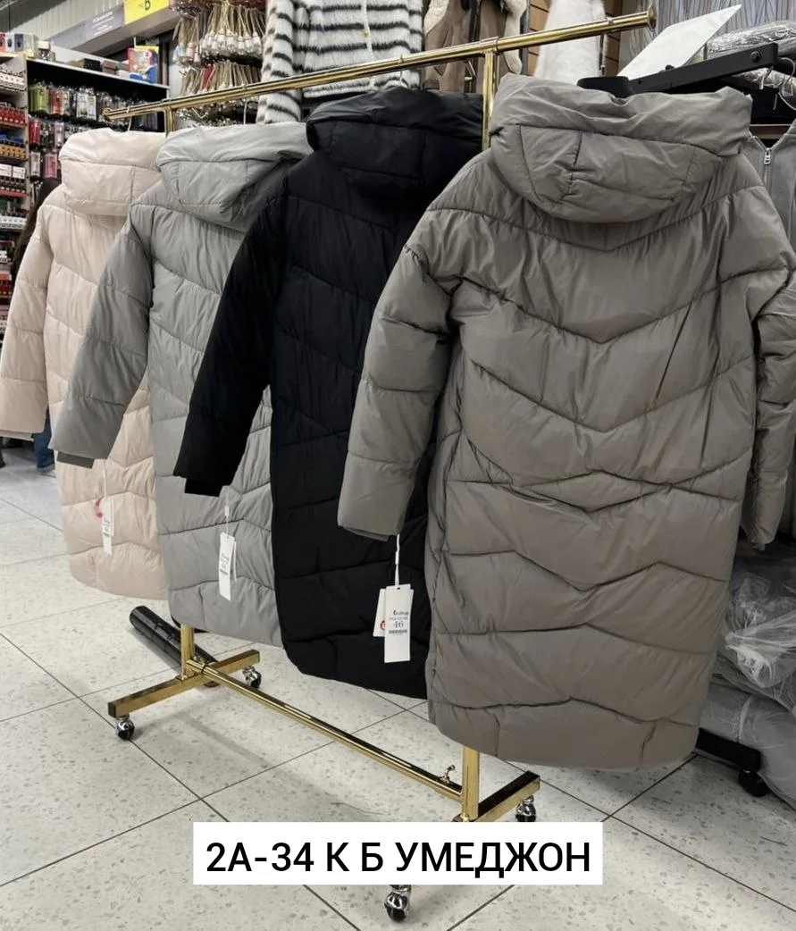 Куртка холлофайбер — фото 4